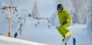 Горнолыжный курорт